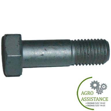 3015390 Болт 6-ти гран. M20x65ls35xb25-12.9Zn | Agro Assistance