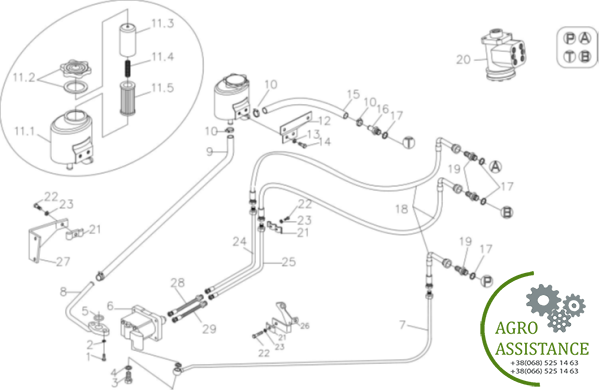 Гидравлический рулевой дозатор YTO-X1204