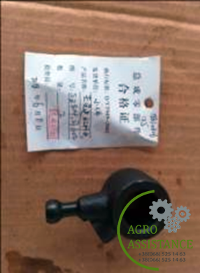 SZ804.37.602 Головка важіля|Agro Assistance