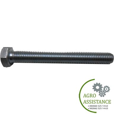 235563.0-AP Болт М12x100 Claas (Італія) |Agro Assistance | Agro Assistance