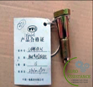 SZ804H.34.106 Болт|Agro Assistance