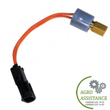 232948A1 Датчик давления кондиц. (1999925C1), 2388/7240/8950 | Agro Assistance