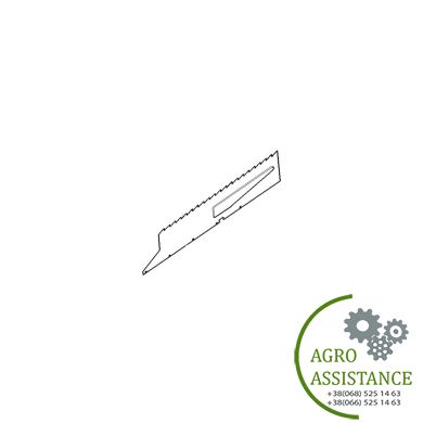 84432300 Делитель |Agro Assistance