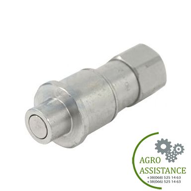A-AH225668 Муфта быстроразъемная, мама (3/4"-19,05 мм) (AH171017), JD620/622/625/630/9680WTS (A&I) |Agro Assistance | Agro Assistance