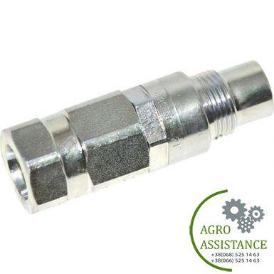 84435504 З'єднувач гідравлічні., CR / CX / 2388/5088 |Agro Assistance | Agro Assistance