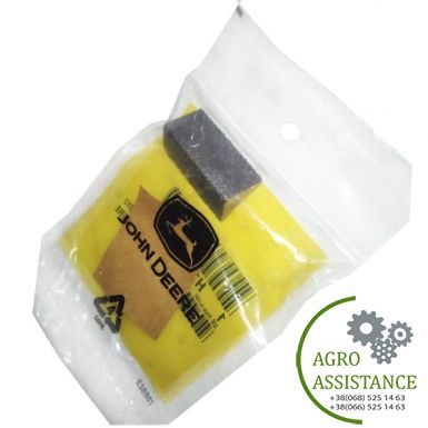 H10613 Кулачок підшипника коромисла реш. табору, JD |Agro Assistance | Agro Assistance