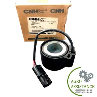 143956A3 CNH Датчик , 2388 |Agro Assistance | Agro Assistance