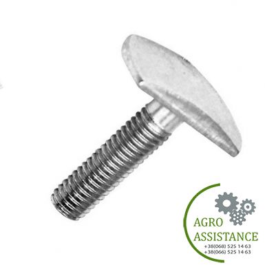 1324105C1 Болт Т-обр. 3/8 "х1-1 / 2" (87106338)., 2388/5088 |Agro Assistance | Agro Assistance