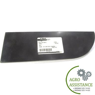321373A1 Лопатка Соломорозкидувач ліва, 2388 |Agro Assistance | Agro Assistance