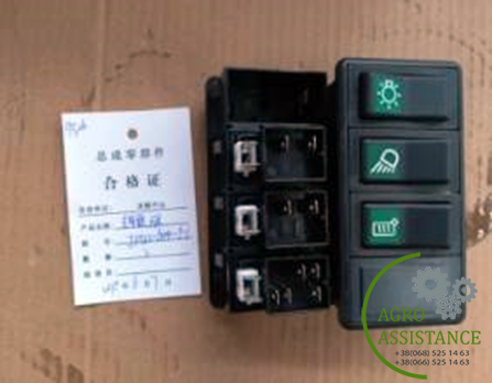 JK932-1204-1-L Перемикач (лівий)|Agro Assistance
