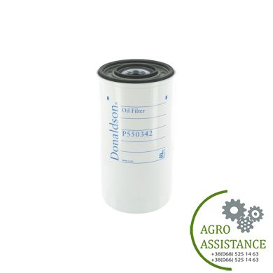 LF3594 Фільтр LF3594 |Agro Assistance