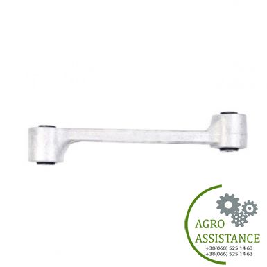 AH138230 Важіль рами зернового решета / соломотряса, JD2254 / 2266 / W540 |Agro Assistance | Agro Assistance