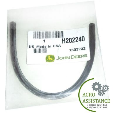 H202240 Уплотнение пылезащитной крышки, JD |Agro Assistance | Agro Assistance
