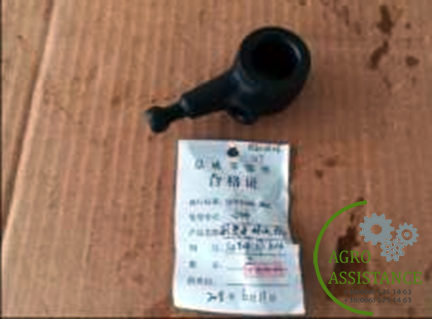 SZ804.37.604 Управляющий рычаг |Agro Assistance