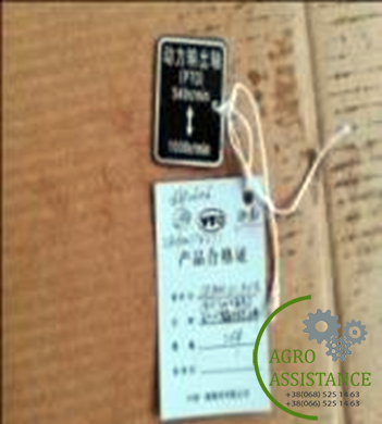 SZ804.41.805A Диференціал в зборі|Agro Assistance