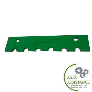 WN-H165407 Лопасть битера зубчатая, JD9670STS/9750STS/9760STS/9770STS/9860STS/9870STS |Agro Assistance | Agro Assistance