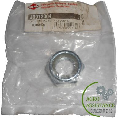 J0912004 Гайка осі кріплення ножів подрібнювача КУН |Agro Assistance