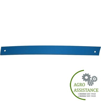 3444021 Смуга відвалу 2 BS40 / 42 LI | Agro Assistance