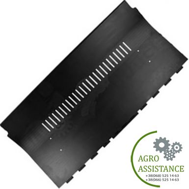 87379133 Піддон подрібнювача, 2388 |Agro Assistance | Agro Assistance