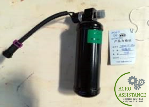 JB800.45.082a Ресивер-осушувач|Agro Assistance