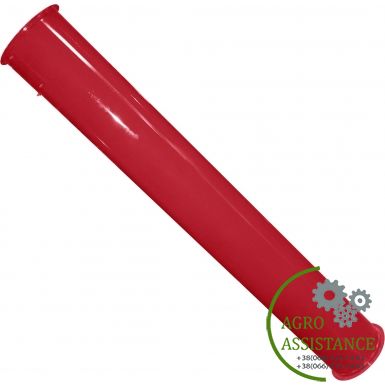 1317738C1-WN Труба выгрузного шнека, 2388 |Agro Assistance | Agro Assistance