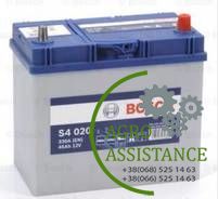 Акумулятор стартерний BOSCH 6СТ-45 АЗИЯ Евро (S4020) ТК