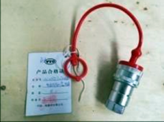 NV 12NPT M+TF12R Швидке з'єднання (з пилозахисним ковпачком)|Agro Assistance