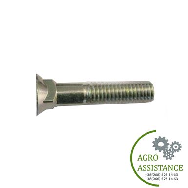 1471CNH Болт 0.438x2.25" (потай) сошника короткий (118-227) |Agro Assistance