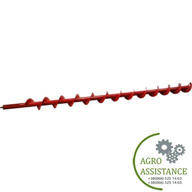 84447941 Шнек выгрузной (5.5 м) (87560311), 5088/5130 |Agro Assistance | Agro Assistance