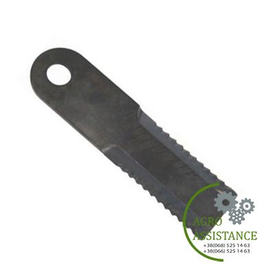 AH213459 Нож измельчителя подвижный зубчатый, комплект (H212698 - 8 шт), JD 9880 STS/S690 |Agro Assistance | Agro Assistance