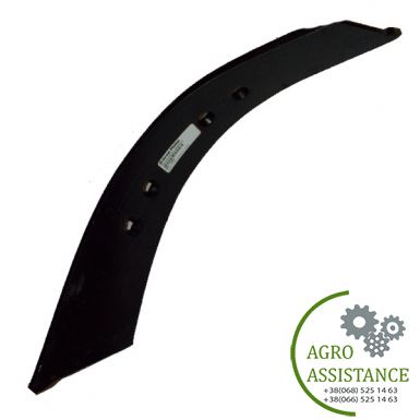 820-333C Лапа задняя чизельная левая 1/2 X 4 X 26 , GP |Agro Assistance