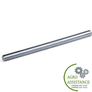 87589870 Стержень натяжителя, 2388 |Agro Assistance | Agro Assistance