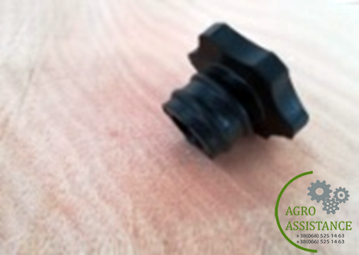R.080350-1 Кришка масляного фільтра|Agro Assistance