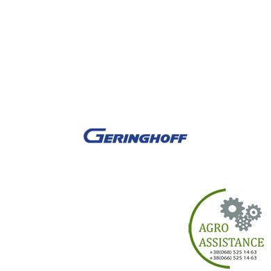 2026 Корпус ротора 002026 |Agro Assistance