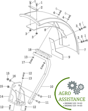 Грязевая защита YTO-X804
