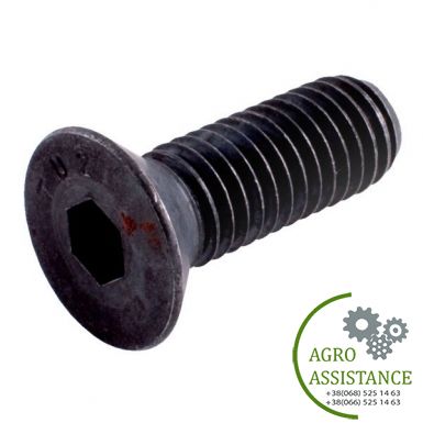 361-45024 Болт 1/2 "х1-1 / 2", 2388 |Agro Assistance | Agro Assistance