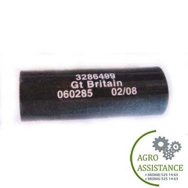 J286499CNH Патрубок турбокомпресора, MX / 2388 | Agro Assistance