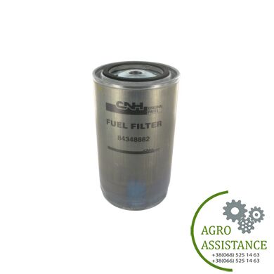 SN80027 Фильтр топлива первичный HIFI |Agro Assistance