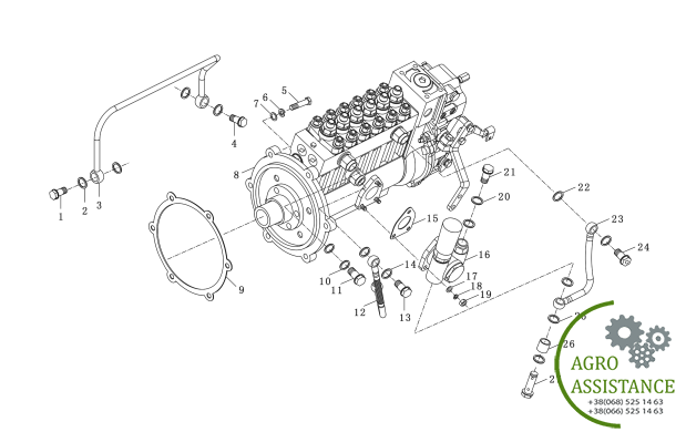 Насос ручной подкачки YTO-X1204