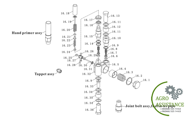 Насос ручной подкачки YTO-X1204