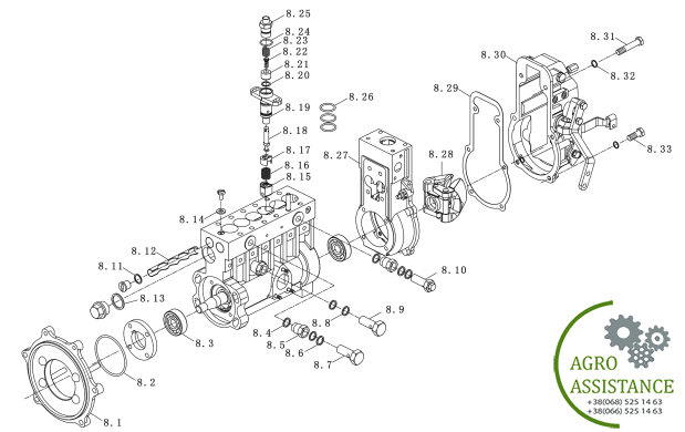 Насос ручной подкачки YTO-X1204