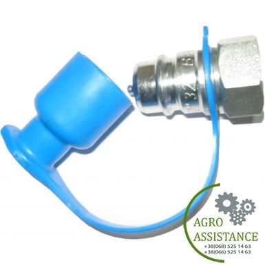 11020500 Муфта разрывная внутренняя под г/ц (1/2') "ALPLER" (Турция) |Agro Assistance