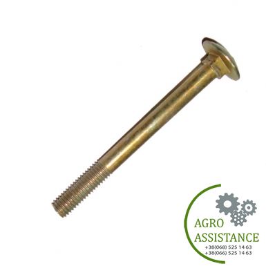 235367.0 Винт М8х85 Claas |Agro Assistance | Agro Assistance