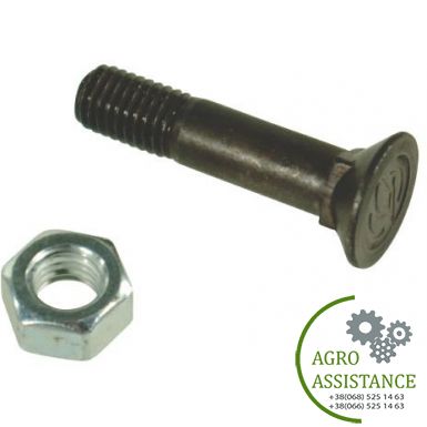 3015786 Болт з потайною головкою M12x55x20-12.9-MU-10 | Agro Assistance