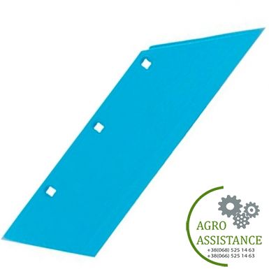 3352034(Lemken) Лемех SB56 пр. 558x145x10 ЕвроДиамант 10 и др. | Agro Assistance