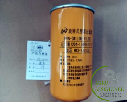 HYX-175*20 Фильтрующий элемент |Agro Assistance